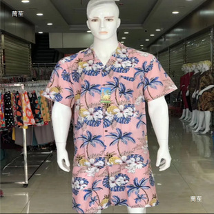 ���ύu��ɳ���������b�������r���ж������e��������������H�r��