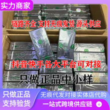 德国原装施.巴洗护二合一婴儿洗发水沐浴露二合一配方200ml