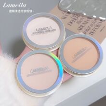 LAMEILA�����������͸���ͷ�ˮ��ʪ���ö�ױ�۱�5048