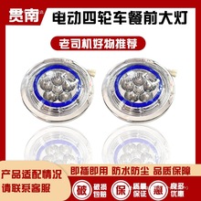 늄���݆���܇ǰ���β���־�С��܇����D���늄���݆�^�����