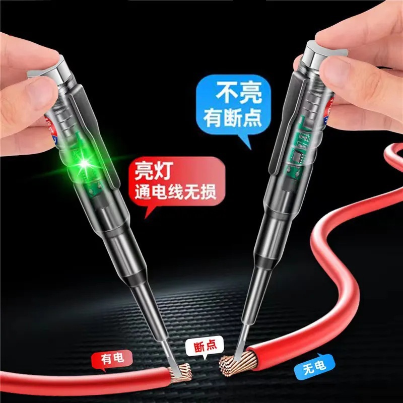 O1CN01tnRtBC1vOhmEwK3OQ_!!2208