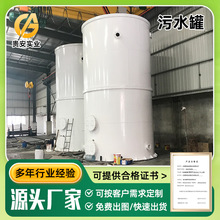 ���ͻ�������235̼���ʽ��ˮ�޶�������A�ΏU��Uˮ̎���O��