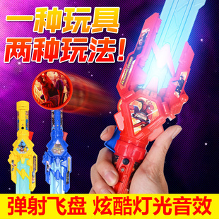 ��ͯ��ߵ����к��l�������������ϵ��Ω�����w������ҹ�еؔ�