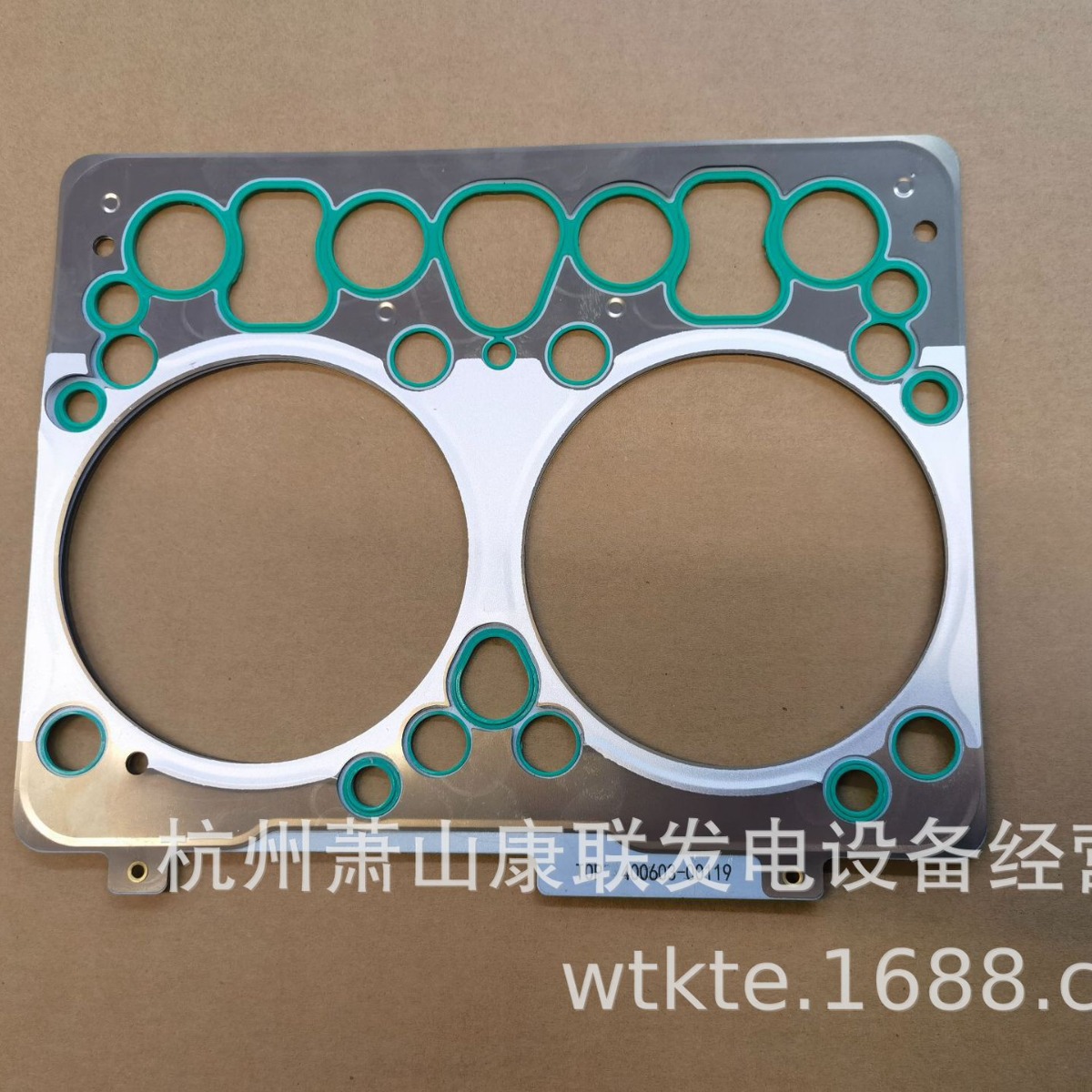 400603-00119汽缸垫 国产1146P086TI 斗山大宇