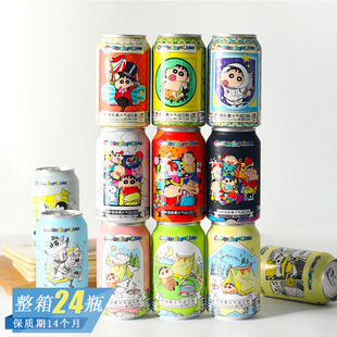 Ϟ�PС�����ղؿ����ְŘ����ʹ�֭������ϸ��ֵ̼����ˮ�Ʒ