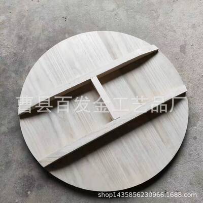 杉木雕刻木质复古锅盖铁锅炖木制柴火灶台大号盖子|ru