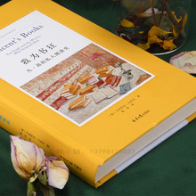 ɫAbӡˢ ѻҰӲӢĈAbDb