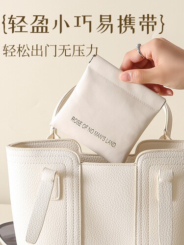Cross-border lipstick bag, cosmetics, PU storage bag, automatic closing, shrapnel gift bag, portable headphones, data cable, change
