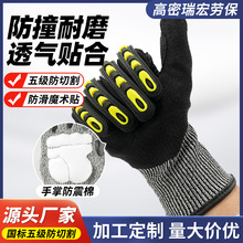 �C�Ϸ��и�Cе���o���׷���ײ������ĥ������Ԯ�V���_�Ʉڱ�����