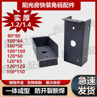 ꖹⷿ���b�Ǵa�������B�Ӽ��X�Ͻ𷽹�ͨ�ò��P䓹̶���