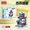 Coca -Cola Soda Store 99PCS [Color Box Version]
