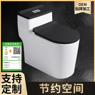 ���ó�ˮ�RͰ��ˮ�九ˮ����ʽ�����w�������l���g�մ���ͨ������