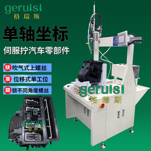 ��܇�㲿���Ԅ��i�ݽz�C ����ʽ���S���ݽz�C�� �ŷ�늙C�i��ĸ�C