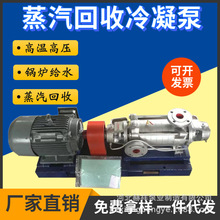 ZQR������������ˮ���͸ߜ��͸߉�����ѭ�h��偠t���������x�ı�