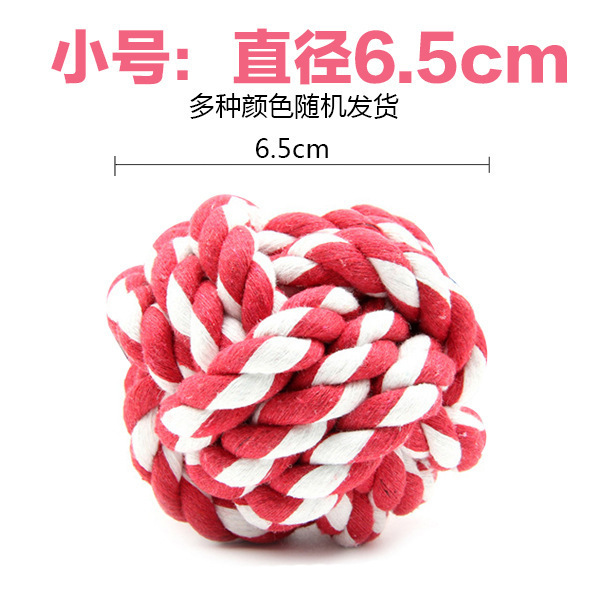 Mascota gato perro cuerda de algodón bola de juguete cuerda de doble nudo tenis frisbee dientes molares limpieza perro mordedura cuerda suministros para mascotas