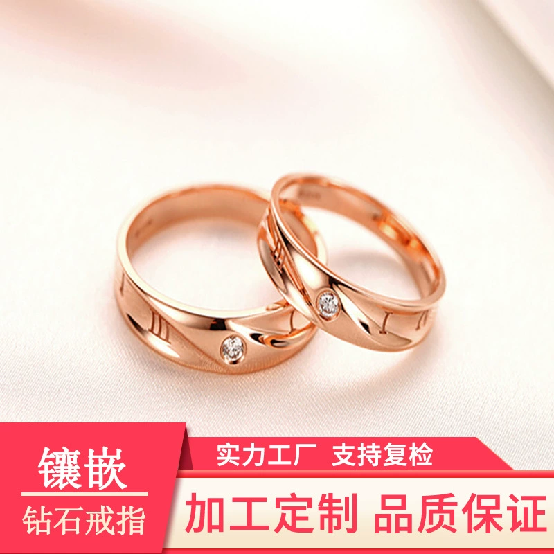 Римская цифра кольцо из розового золота кольцо с бриллиантом 18K золото пара цвет золото обручальное кольцо Изготовление на заказ