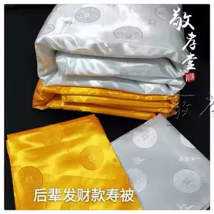 Funeral quilts for cremation of ingots and quilts for quilts and quilts for quilts and quilts for quilts and quilts for quilts and quilts for quilts and quilts for quilts and quilts for quilts and quilts for quilts and quilts for quilts and quilts for quilts and quilts for quilts and quilts for quilts and quilts for quilts and стеганые одеяла для стеганых одеял для стеганых одеял и стеганых одеял для стеганых одеял для стеганых одеял для стеганых одеял для стеганых одеял и стеганых одеял для стеганых одеял для одеял для одеял для одеял для одеял для одеял для одеял для одеял для одеял для одеял для одеял для одеял для одеял для одеял для одеял и стеганые одеяла для одеял для одеял для одеял для одеял для одеял для одеял для одеял для одеял для одеял для одеял для одеял и стеганые одеяла для стеганых одеял для стеганых одеял и одеял для стеганых одеял для стеганых одеял и стеганых одеял. стеганые одеяла для стеганых одеял для стеганых одеял для стеганых стеганых одеял для стеганых одеял стеганые одеяла для стеганых одеял для стеганых одеял для стеганых одеял для стеганых одеял для стеганых одеял для стеганых одеял для стеганых одеял для стеганых одеял для стеганых одеял