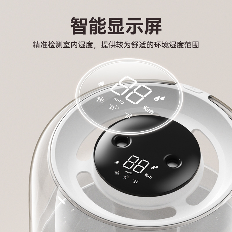 新しい加湿器 USB ダブルスプレー 家庭用 寮 オフィス 寝室 デスクトップ 6.8L 大容量 ナイトライト付き|undefined