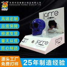 �{�����C���չʾ�ܶ����ֱ����R��ָ���h���ʯչʾ���S��ӆ��