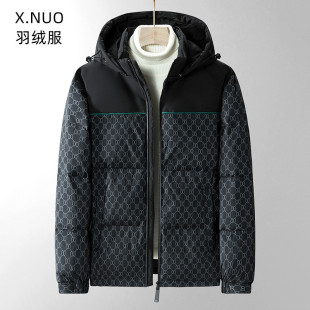 Xiangnuo Down Jacket Men's Winter New Loose Large Size Top Thickened Extremely Cold Warm Stitching Fashionable Jacket