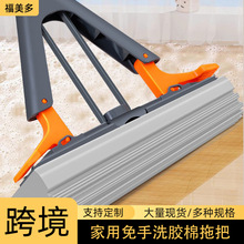 ���Q�F؛����ϴ�z�޴��ϰѼ��Ñ��˔Dˮ���d�ϰ��l���g��ˮ�ϲ�