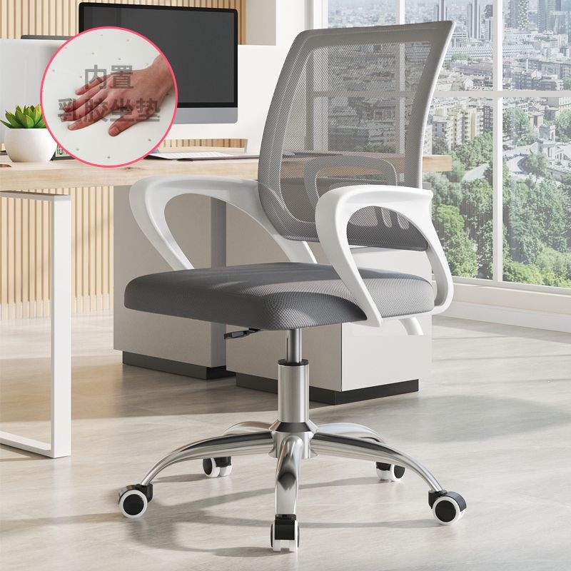 silla de oficina personal de oficina silla de computadora giratoria silla de conferencia simple tela de malla elevación cómoda silla de estudio dormitorio image 20