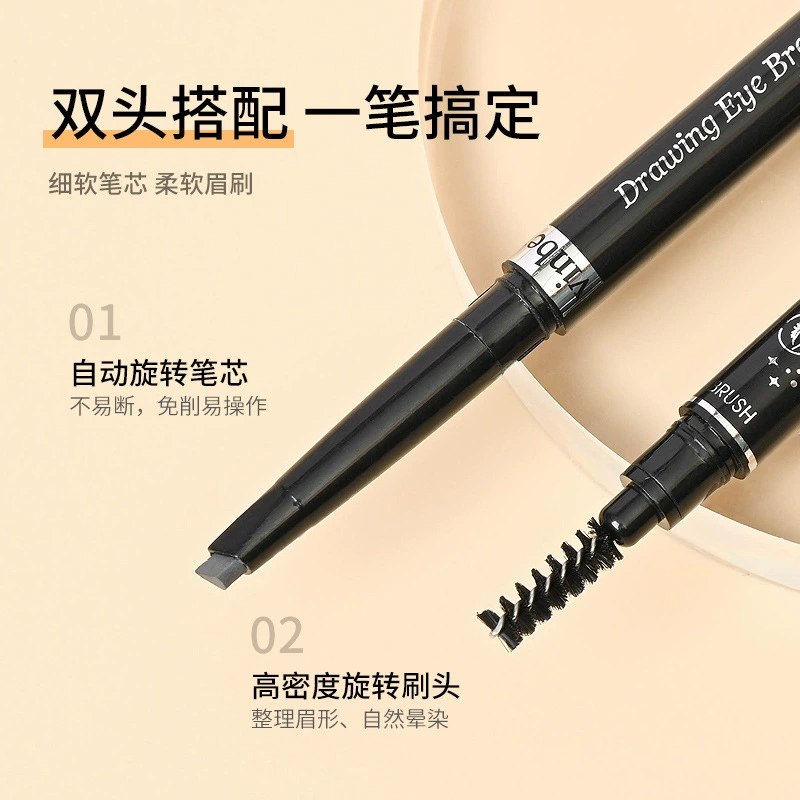 Automatic double-sided waterproof eyebrow pencil, for beginners, no smudge