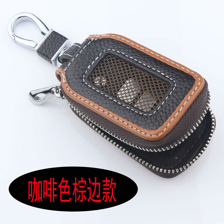 Car Key Case, Genuine Leather, Fashionable and Personalized, Unisex Style, Creative Key Cover, High-End Key Holder with Car Logo for Men and Women