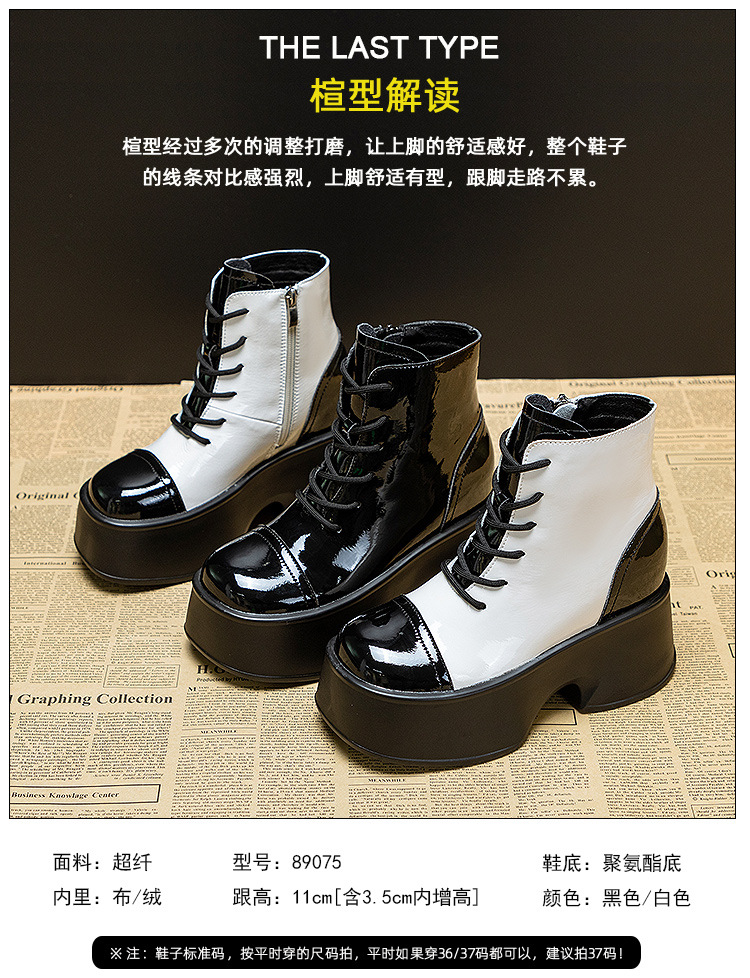 89075详情页_05.jpg