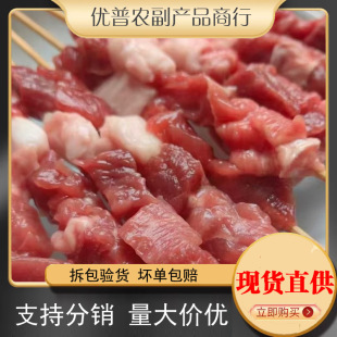 �������⴮�������l�r���ɹŸ����⴮���Ʒ����ʳ�����������