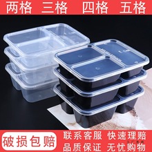 650/750ml1000 �����L����һ���Բͺк�ɫ͸���ɸ��ĸ����u�����