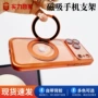 360度便携金属圆盘支撑架