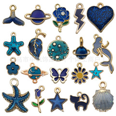 20個の油を混ぜた青い合金のアクセサリーの部品diyのブレスレットのイヤリングのキーホルダーのマーメイドの海星の花のペンダント