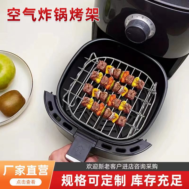 フライヤー焼き棚4焼き付き430ステンレス二重蒸し棚角焼き棚焼き棚トースト麺|undefined