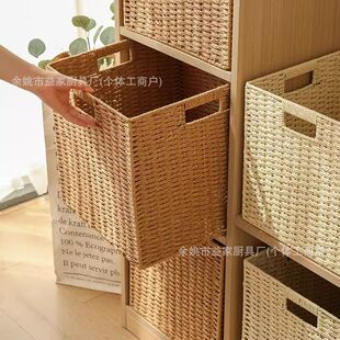 Woven storage basket, bookshelf, bookcase, storage box, storage system