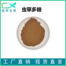 xݶ30%  50% Ӽxȡ  xĲݰlxݾz 1kg/