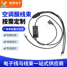 �|ݸ�S�Ҷ��ƿ��{�������_�P��USB�������������������lҕ�l��