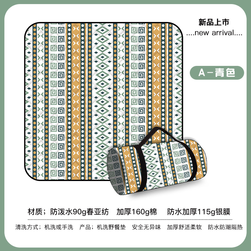 청록색 - 5겹으로 두꺼워짐