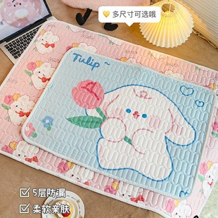 Tulip bunny aunt pad diaper pad physiological period mattress menstrual period holiday special bed leak-proof non-slip anti-slip