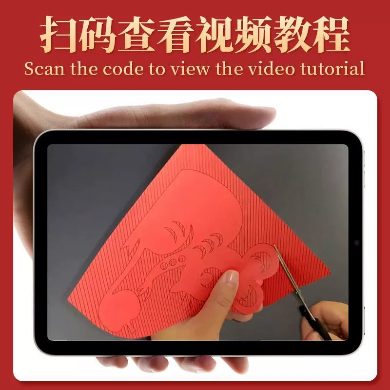 Трехмерная оригами, DIY, в 3D формате, китайский гороскоп, печать