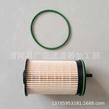 ������EB3E-9365-A EB3Z-9365-B 3B3G-9176-AA ������о