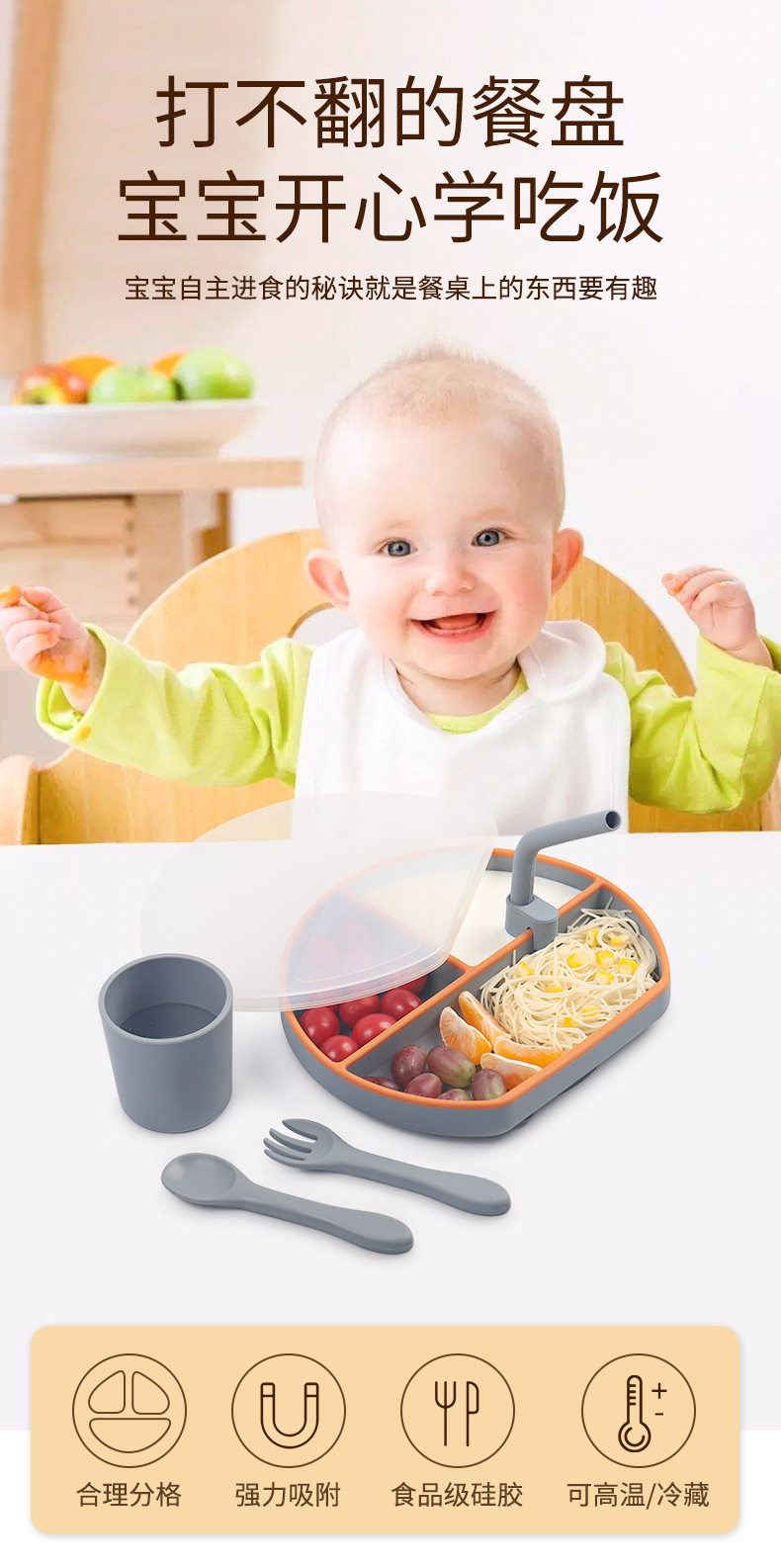 描述图_2 - 副本.jpg