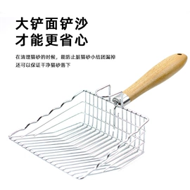 狗狗清洁;宠物指甲剪;猫猫清洁