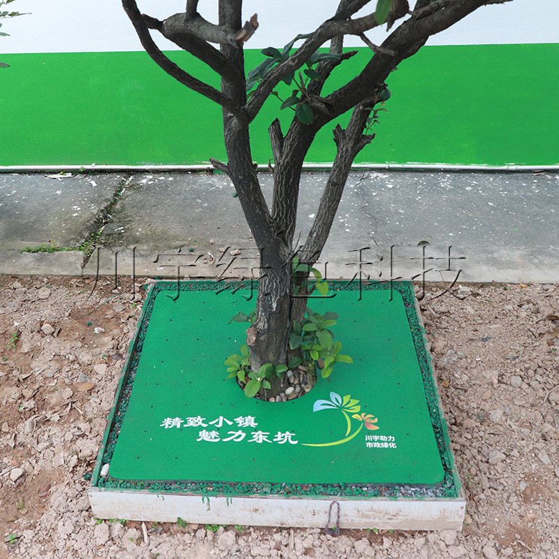 环保橡胶树池垫 彩色打印橡胶树盖板 市政橡胶树篦子树木保护垫
