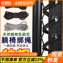 ���������ȫ���Ï���ţ���K���ۯB���e�˓u���ϵĽ�����Ƥ���ش�