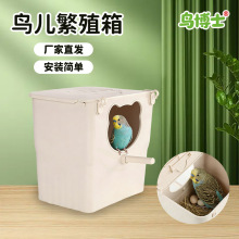 �B�÷�ֳ��ɒ�ʽ�����B�C�W�^��ֳ���B��������µ��C�B����