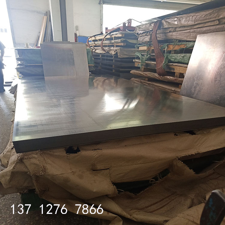 供应BQK440钢板 热轧酸洗板 B440QK高强板 BQK440汽车板