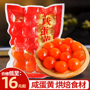 ��K��20���̵��S �t����������ɳ���ͺ決��������õ��S