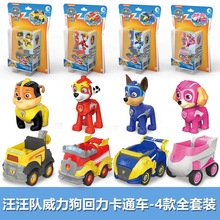 �������������������ܶ�130135A-38A���澯��������ͨ������