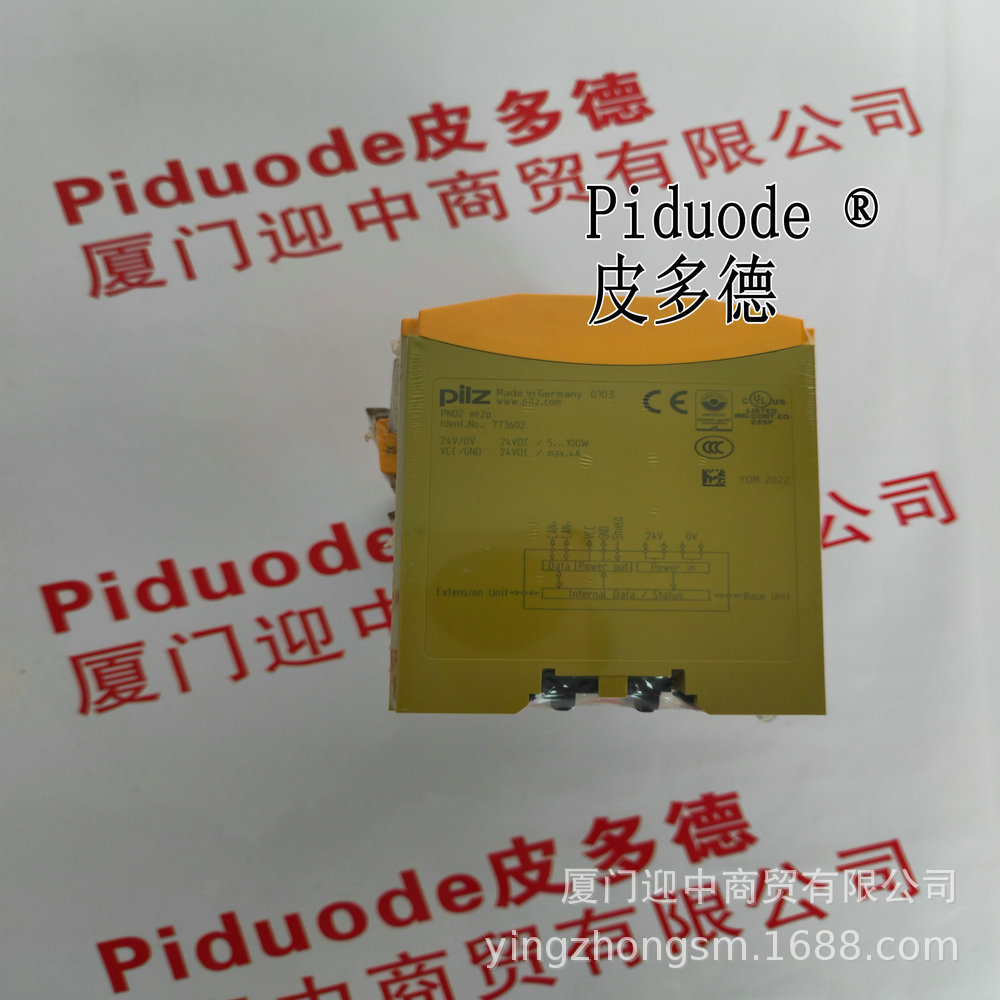 772142 774148 787587 750109 777080 793538 PILZ皮尔磁继电器